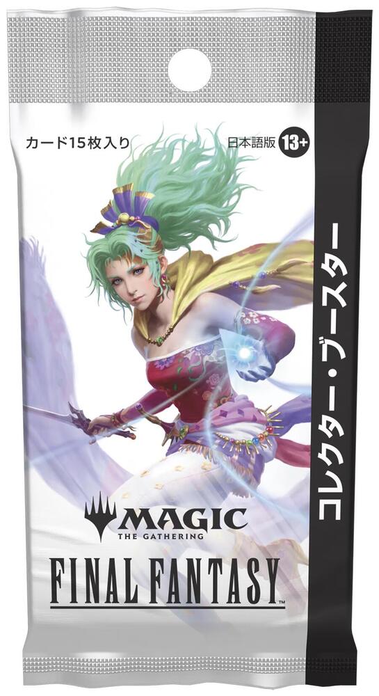 (IN STORE ONLY) Final Fantasy Collector Booster Pack (JAPANESE)