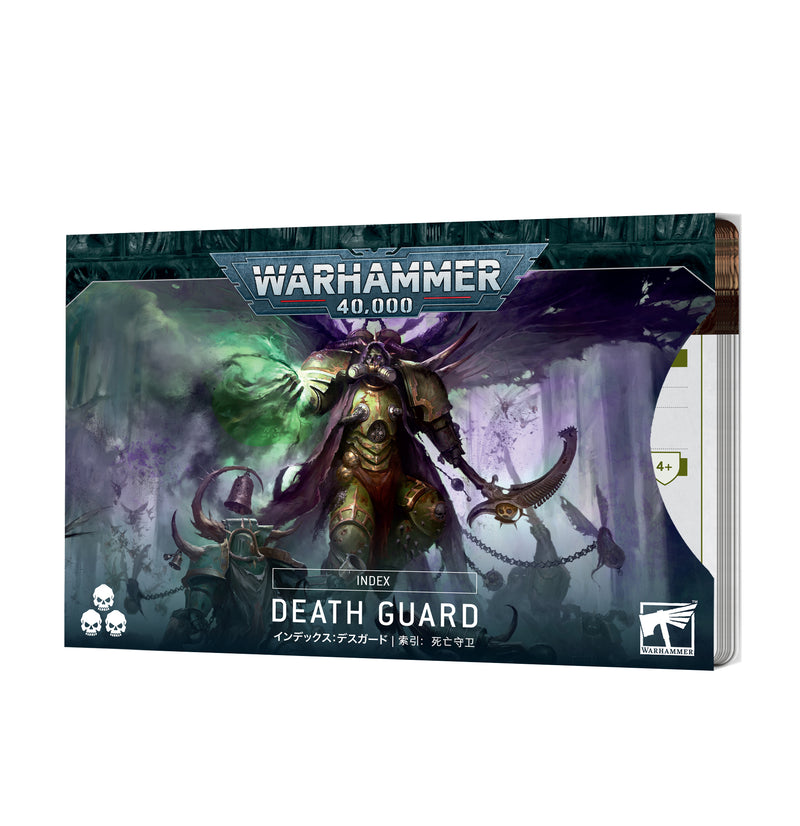 Index Cards: Death Guard (Warhammer 40,000 - Games Workshop)
